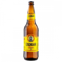 Cerveja Eisenbahn Pilsen Garrafa 600ml